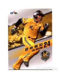 26 威卡不達斯皮質主管椅 歷史價格詳細信息