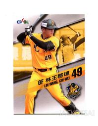 2015 中華職棒 中信兄弟象隊卡 普卡一套 70張 彭政閔 林威助 周思齊 等 歷史價格詳細信息