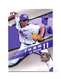 【2015中華職棒26年】年度普卡義大犀牛隊蕭一傑(#131) 歷史價格詳細信息