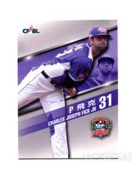 【2015中華職棒26年】年度普卡義大犀牛隊蕭一傑(#131) 歷史價格詳細信息