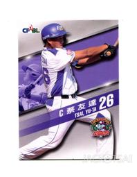 【2015中華職棒26年】年度普卡義大犀牛隊蕭一傑(#131) 歷史價格詳細信息