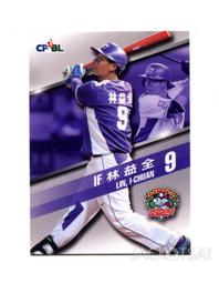 2015-2016 全民健康保險民眾權益手冊 (泰文版) 歷史價格詳細信息