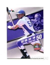 171 中國古錢  乾隆通寶 歷史價格詳細信息