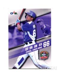 175張圖表學會滾雪球神奇公式：投資大師葛林布雷年賺50%的股市投資法，散戶小白也能迅速上手！【金石堂】 歷史價格詳細信息