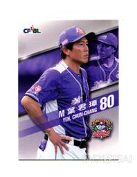 大君主行動DVD，Overlord，懷特羅素＆約翰艾德坡，台灣正版全新108/3/8發行 歷史價格詳細信息