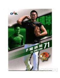 中日龍 統一獅 郭源治 2012BBM 最強外國人 特殊版 FL1  球員卡1張133元起標 台灣代表 歷史價格詳細信息