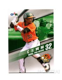 210/2015 McHarp Cross #124 Drummond Cross 6 B326 x 4.25 歷史價格詳細信息