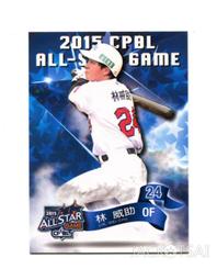 26 威卡不達斯皮質主管椅 歷史價格詳細信息