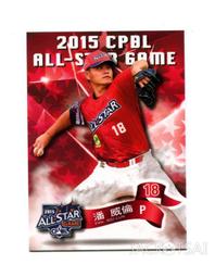 26 威卡不達斯皮質主管椅 歷史價格詳細信息