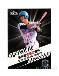 2015-2016 全民健康保險民眾權益手冊 (泰文版) 歷史價格詳細信息