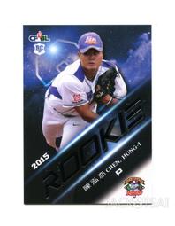 2016年陳升號南糯半坡老寨357g普洱茶生茶茶葉普洱茶餅云南大樹茶 歷史價格詳細信息