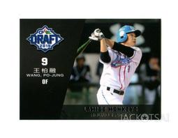 王柏融 日本職棒 首打點 紀念球 北海道火腿鬥士 歷史價格詳細信息