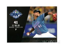 DD037 日本1984年昭和59年 《櫻花季の母娘》大道紀念銅章 櫻花季-松月 直徑55mm 重98g 歷史價格詳細信息