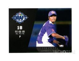 【發福中】超大即食雞腿組 (醉雞腿1支+油雞腿1支)★產地/台灣MU15  免運 歷史價格詳細信息