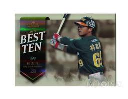 26.十週年慶半價百威 純銅鍍金 HiFi 音響香蕉插8個一組特價600元 歷史價格詳細信息