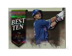 壘球手套棒球手套棒球三件套裝兒童小孩用鋁合金棒球棍打擊手套+手套+棒球 歷史價格詳細信息