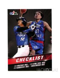 中華職棒 陳金鋒球員卡 歷史價格詳細信息