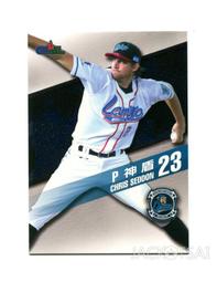 神盾 卡諾基 翔升盈通，銘瑄 650 1 歷史價格詳細信息