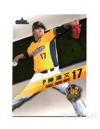 061華城小鋪 *超取當日出貨*品質保證 ***14.1寸HD (16:9)寬 專業級防窺片 零售批發 歷史價格詳細信息