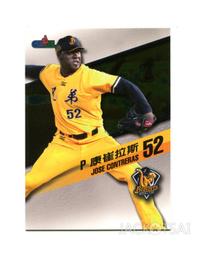 中華康寶高鈣高纖燕麥植物奶一箱12入特價4200元 歷史價格詳細信息