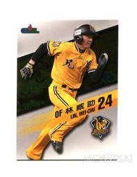 26 威卡不達斯皮質主管椅 歷史價格詳細信息