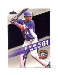 26 威卡不達斯皮質主管椅 歷史價格詳細信息