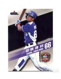 175張圖表學會滾雪球神奇公式：投資大師葛林布雷年賺50%的股市投資法，散戶小白也能迅速上手！【金石堂】 歷史價格詳細信息