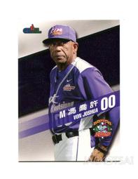 平成26年2014 地方自治千円 三重縣銀貨 盒裝 999銀幣 重31g 歷史價格詳細信息