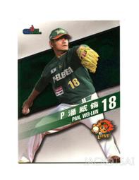 26 威卡不達斯皮質主管椅 歷史價格詳細信息