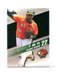 186 華城小鋪*超取當日出貨*時鐘 歐式 靜音 田園 鄉村 民宿 掛鐘  紐約中央車站雙面鐘 古銅色 免運 歷史價格詳細信息