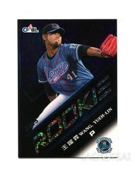 平成26年2014 地方自治千円 三重縣銀貨 盒裝 999銀幣 重31g 歷史價格詳細信息