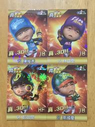 林國慶 心孤單 有簽名 CD專輯 二手 A60 歷史價格詳細信息