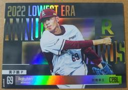 AA067 明治 龍一錢 銅幣 共10枚 買十送一 歷史價格詳細信息