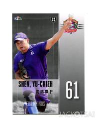 【富邦悍將】大G機能短褲(藏青_M-3XL) 歷史價格詳細信息