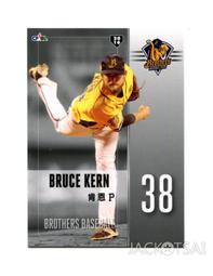 069華城小鋪*超取當日出貨*19寸(4:3) 普屏 專業級防窺片 零售批發 歷史價格詳細信息