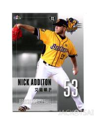 【2017發行】2016中華職棒27年球員卡 年度獎項卡-AA02安打王 王柏融 歷史價格詳細信息