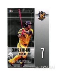 111中華郵政-年度班-全套-雲端函授-超級函授 歷史價格詳細信息