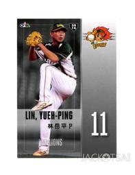 卡特121-1491 121-1490 121-9961安全鎖定電磁閥 挖掘機全車配件 歷史價格詳細信息