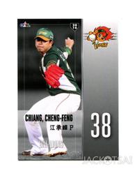 江峰橫梁式倉儲貨架立式重型庫房高位存儲物流架承重穩固 歷史價格詳細信息