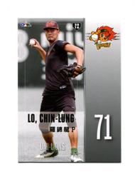 中日龍 統一獅 郭源治 2012BBM 最強外國人 特殊版 FL1  球員卡1張133元起標 台灣代表 歷史價格詳細信息