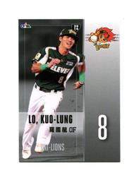 中日龍 統一獅 郭源治 2012BBM 最強外國人 特殊版 FL1  球員卡1張133元起標 台灣代表 歷史價格詳細信息