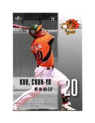 中文版 167 064 奧琳博士的氣魄 人物 支援者 寶可夢 PTCG 繁體 神奇寶貝 卡 歷史價格詳細信息