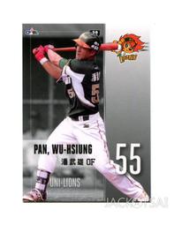 171 中國古錢  乾隆通寶 歷史價格詳細信息