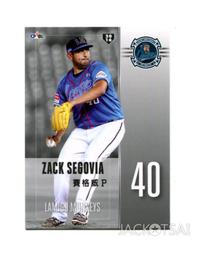 【2017發行】2016中華職棒27年球員卡 年度獎項卡-AA02安打王 王柏融 歷史價格詳細信息