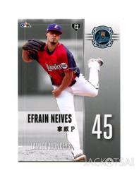 【2017發行】2016中華職棒27年球員卡 年度獎項卡-AA02安打王 王柏融 歷史價格詳細信息