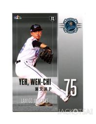 桃葉中jk制服裙正版套裝全套日系水手服女夏服短袖校供學院風長袖 歷史價格詳細信息