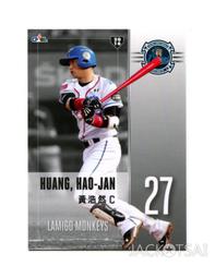 【2017發行】2016中華職棒27年球員卡 年度獎項卡-AA02安打王 王柏融 歷史價格詳細信息