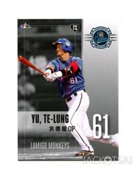 普陀山龍年桃木手串女本命年護身符新中式靜心手錬男盤玩佛珠 歷史價格詳細信息