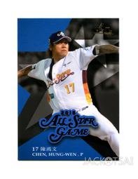 【2017發行】2016中華職棒27年球員卡 年度獎項卡-AA02安打王 王柏融 歷史價格詳細信息