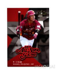 【2017發行】2016中華職棒27年球員卡 年度獎項卡-AA02安打王 王柏融 歷史價格詳細信息